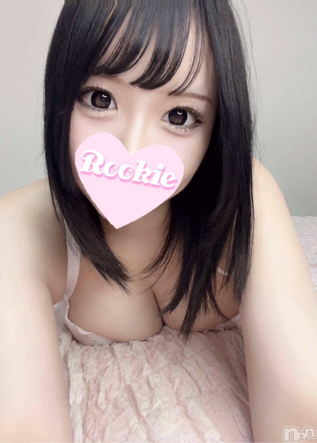 せり