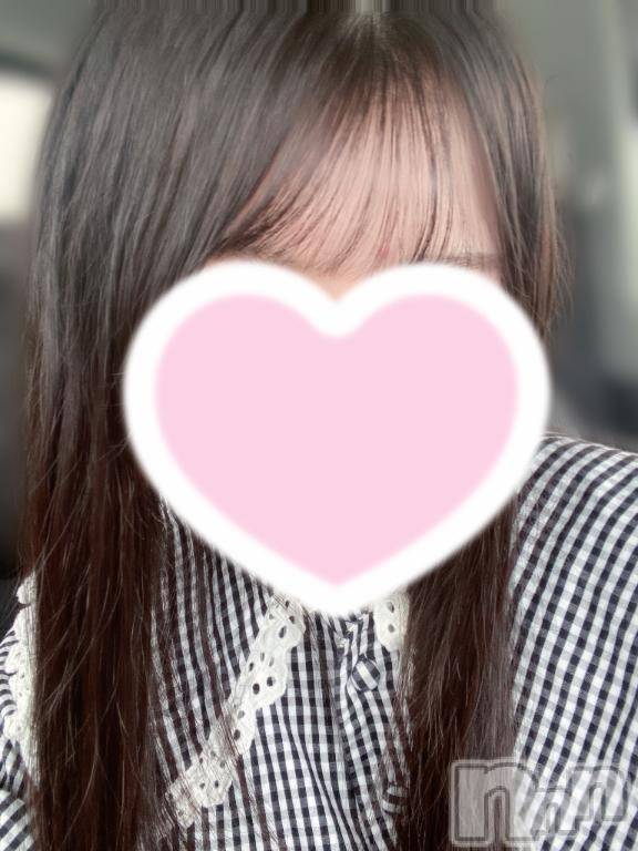 新潟デリヘルMinx(ミンクス) 凜々花【体験】(20)の8月22日写メブログ「会えるよ♡」