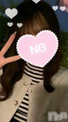 新潟デリヘルMinx(ミンクス) 凜々花【体験】(20)の7月11日写メブログ「会えるよ♡」