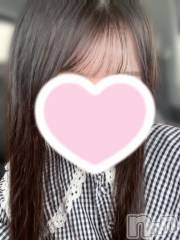 新潟デリヘルMinx(ミンクス) 凜々花【体験】(20)の8月22日写メブログ「会えるよ♡」