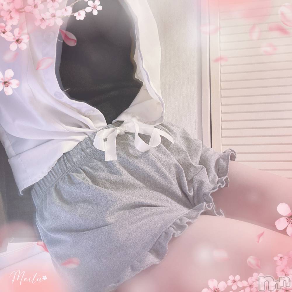 新潟メンズエステMen's Spa 神の手(メンズスパカミノテ) 姫川ゆきの4月5日写メブログ「大切🧏‍♀️」