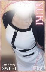 新潟メンズエステMen's Spa 神の手(メンズスパカミノテ) 姫川ゆきの9月15日写メブログ「⭐️」