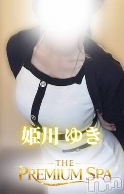 姫川ゆき(ヒミツ) 身長160cm、スリーサイズB(C).W.H。新潟メンズエステ Men's Spa 神の手(メンズスパカミノテ)在籍。