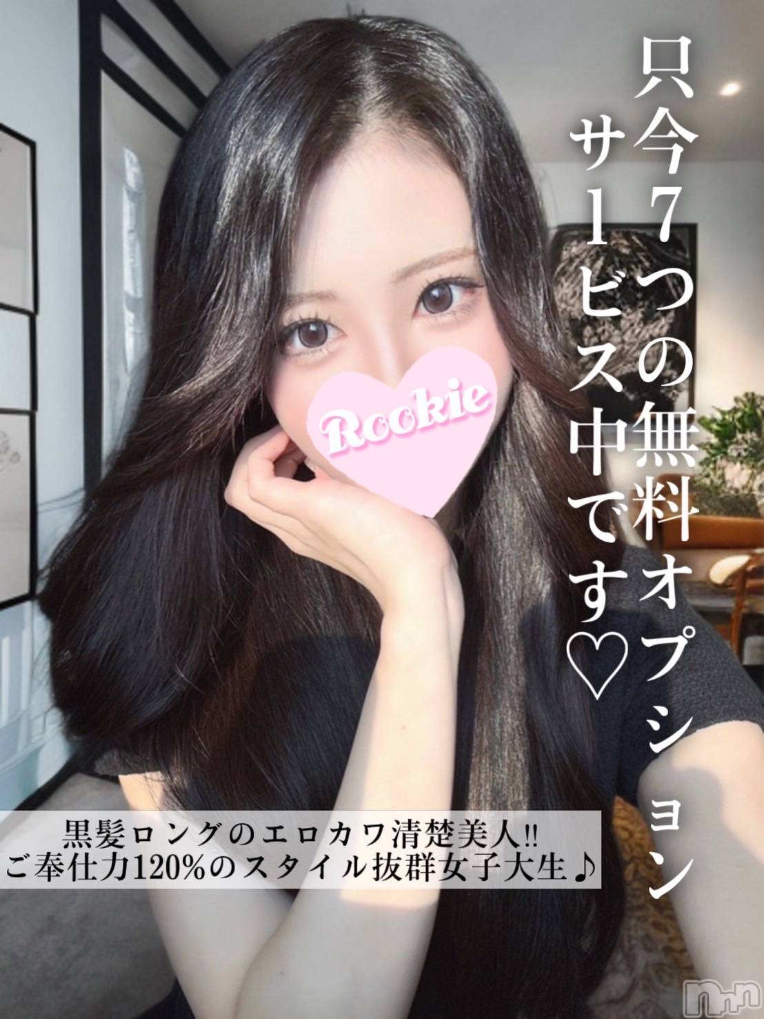 みき