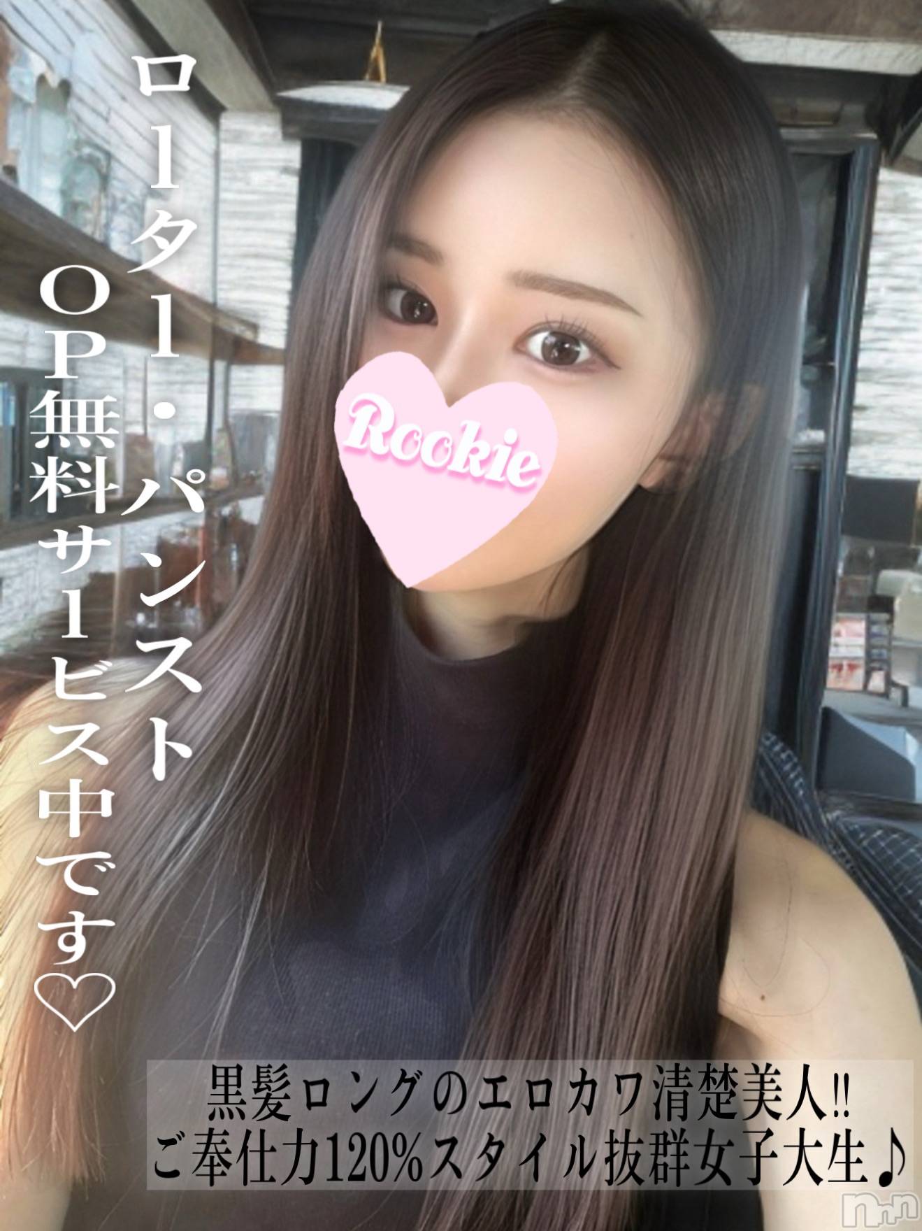 みき