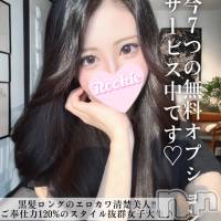 みき