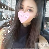 みき