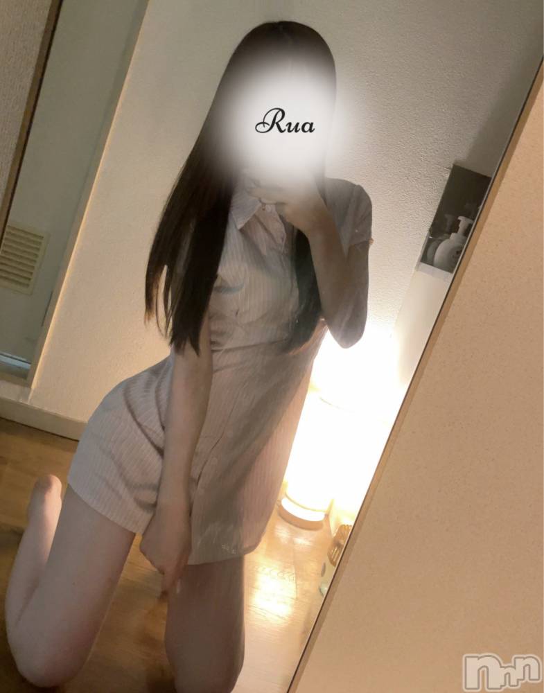 新潟メンズエステMYIRO　-マイロ-(マイロ) るあ(24)の1月5日写メブログ「今週の」