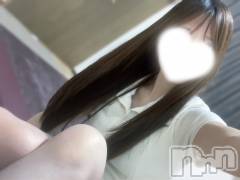 新潟メンズエステMYIRO　-マイロ-(マイロ) るあ(24)の7月14日写メブログ「🎀」