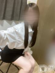 新潟メンズエステMYIRO　-マイロ-(マイロ) るあ(24)の11月7日写メブログ「11月7日 12時17分のブログ」