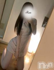 新潟メンズエステMYIRO　-マイロ-(マイロ) るあ(24)の1月5日写メブログ「今週の」