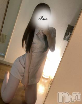 新潟メンズエステ MYIRO　-マイロ-(マイロ) るあ(24)の1月5日写メブログ「今週の」