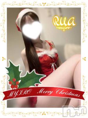 るあ(24) 身長160cm、スリーサイズB().W.H。新潟メンズエステ MYIRO　-マイロ-(マイロ)在籍。