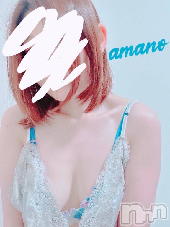 新潟風俗エステGRACE　新潟(グレース　ニイガタ)【新人】天乃（あまの）(37)の2025年6月8日写メブログ「次は」