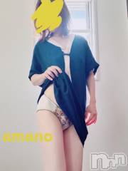 新潟風俗エステGRACE　新潟(グレース　ニイガタ) 【新人】天乃（あまの）(37)の7月2日写メブログ「ショーツは」