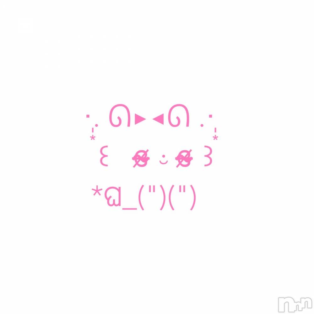 ��Į���ʥå��������륺�С�concept bar Citron(���󥻥ץȥС����ȥ���) �Ӹ��1��5���̥�֥����ֻ���������ν��λҤ�İ����ȻפäƤ����