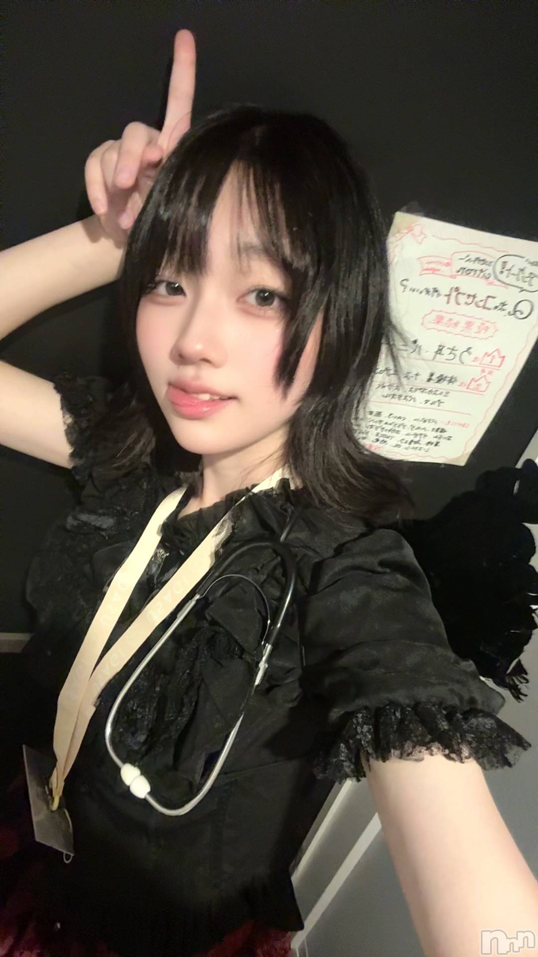 Įʥå륺Сconcept bar Citron(󥻥ץȥСȥ) 2025ǯ1023ֽ̥֥