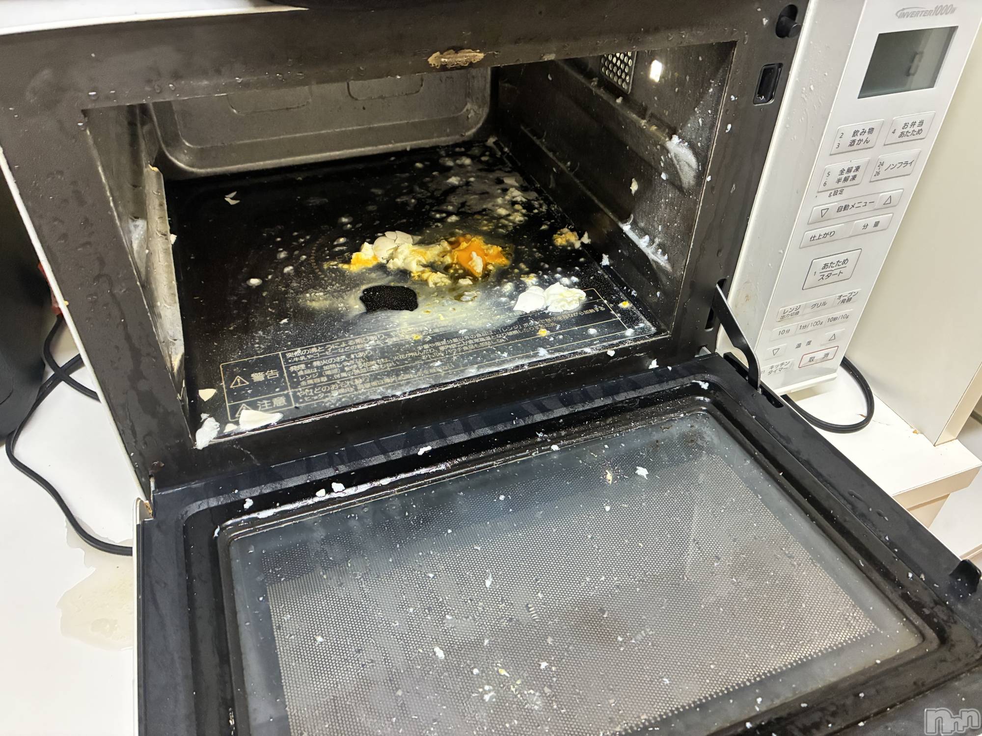 Įʥå륺Сconcept bar Citron(󥻥ץȥСȥ) 2025ǯ1026̥֥ΤޤǤ