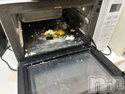 Įʥå륺Сconcept bar Citron(󥻥ץȥСȥ) Ӹ(21)1026̥֥ΤޤǤ