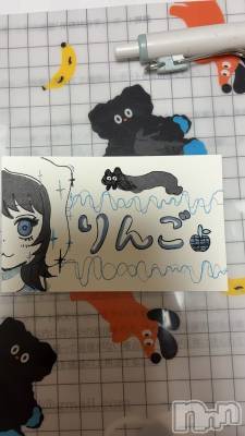 ��Į���ʥå��������륺�С�concept bar Citron(���󥻥ץȥС����ȥ���) �Ӹ�(21)��12��9���̥�֥����ֱ���ǭ��