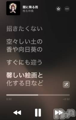 ��Į���ʥå��������륺�С�concept bar Citron(���󥻥ץȥС����ȥ���) �Ӹ�(21)��12��10���̥�֥�������̾�Ӹ�ϱʱ��ʸ�ؾ�����