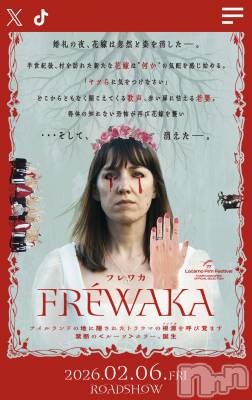 ��Į���ʥå��������륺�С�concept bar Citron(���󥻥ץȥС����ȥ���) �Ӹ�(21)��12��11���̥�֥����֥ۥ顼�ǲ蹥���ˤϴ���ʤ���