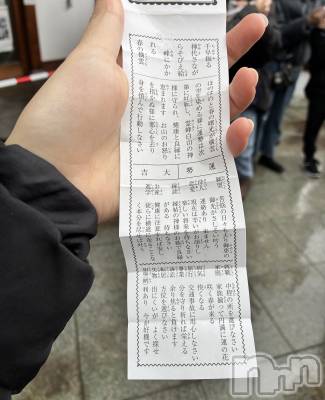 ��Į���ʥå��������륺�С�concept bar Citron(���󥻥ץȥС����ȥ���) �Ӹ�(21)��1��3���̥�֥�������Ȥ��Ӹ鰻��