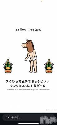 ��Į���ʥå��������륺�С�concept bar Citron(���󥻥ץȥС����ȥ���) �Ӹ�(21)��1��4���̥�֥����ָ�ǯ�ʤΤ��Ϥ򿩤٤뤳�Ȥˤ��ޤ�����