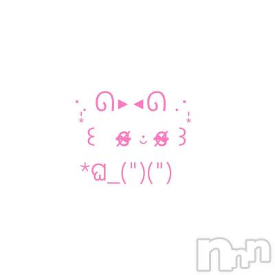 ��Į���ʥå��������륺�С�concept bar Citron(���󥻥ץȥС����ȥ���) �Ӹ�(21)��1��5���̥�֥����ֻ���������ν��λҤ�İ����ȻפäƤ����