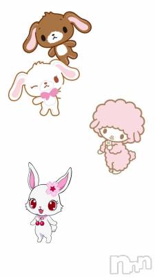 ��Į���ʥå��������륺�С�concept bar Citron(���󥻥ץȥС����ȥ���) ���(21)��1��31���̥�֥����֥���ꥪï�䤷�����