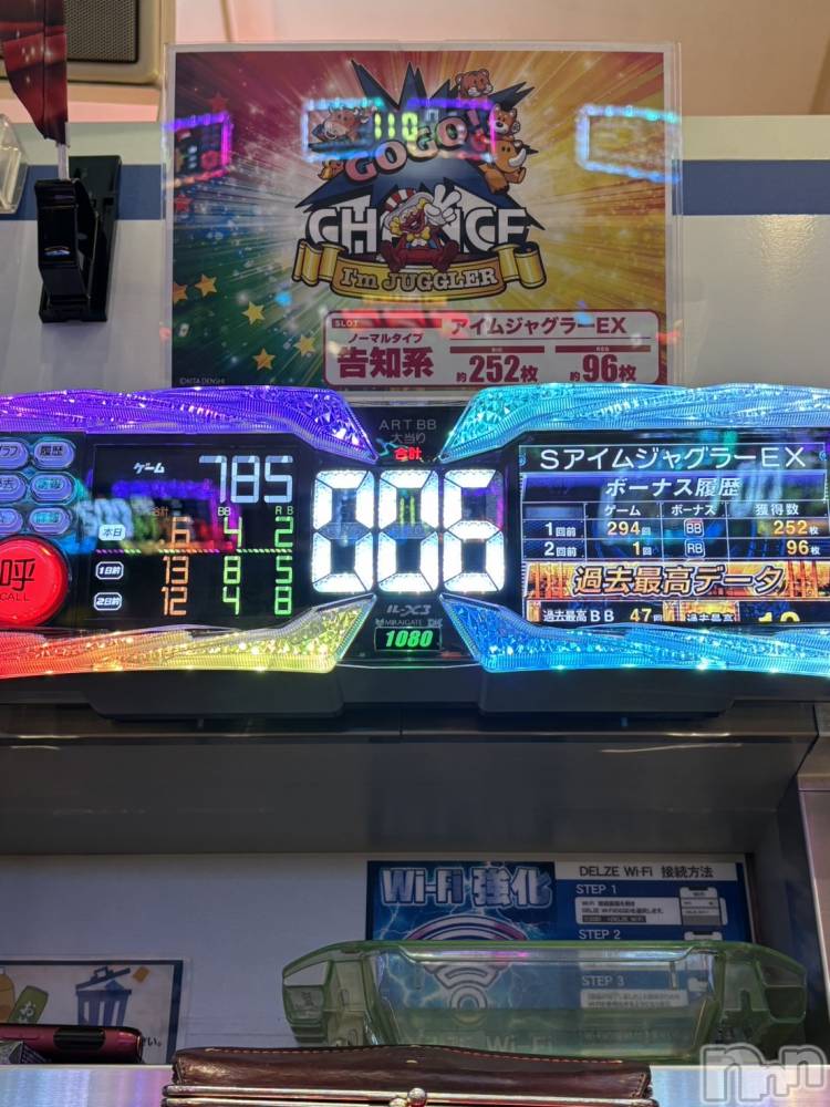 ʥå륺Сʥå New KANAKO(˥塼ʥ) Ƿ ̤1014ִ̥֥ĥäС