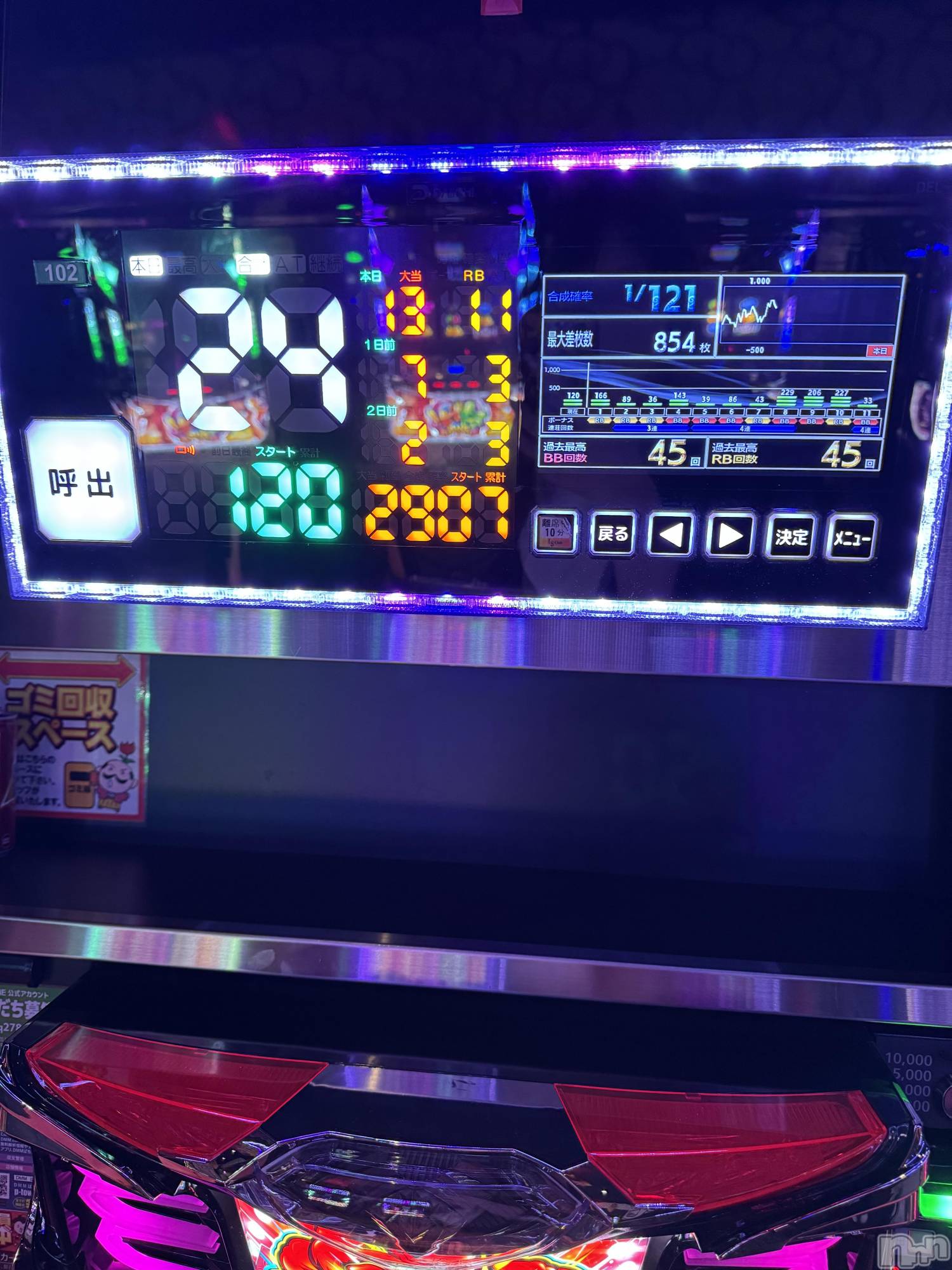 ʥå륺Сʥå New KANAKO(˥塼ʥ) 2025ǯ1211̥֥īС