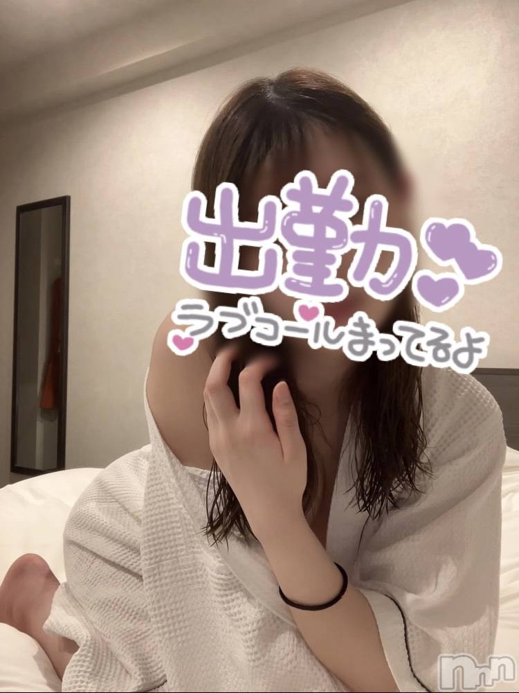 新潟デリヘルA(エース) とおか(A)(23)の5月25日写メブログ「ラブコール📞‪‪ ̖́-💕」