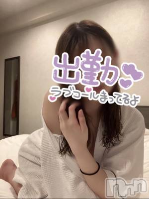 新潟デリヘル A(エース) とおか(A)(23)の5月25日写メブログ「ラブコール📞‪‪ ̖́-💕」
