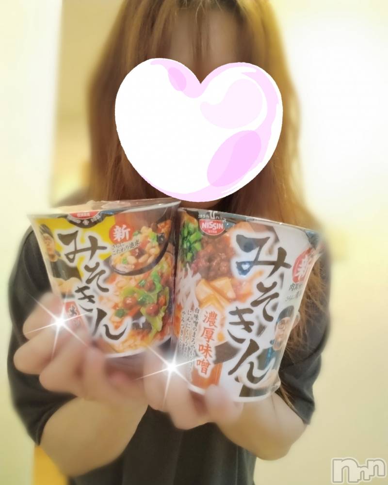 三条デリヘル人妻じゅんちゃん-出稼ぎ0！地元の奥様専門-(ヒトヅマジュンチャン) 眞代みさ☆魔性の色気(49)の9月30日写メブログ「だいじょばない気しかしない」