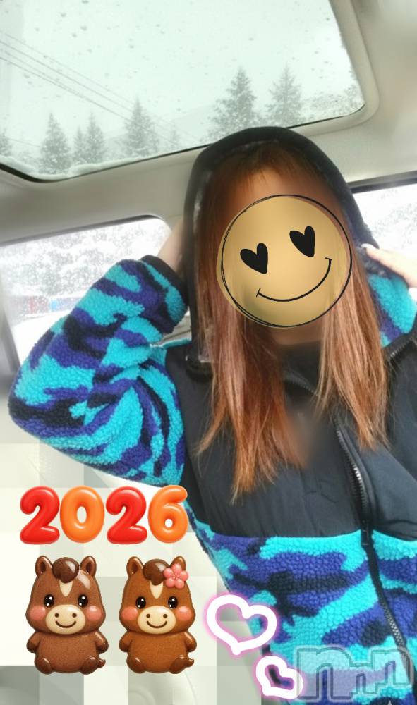 三条デリヘル人妻じゅんちゃん-出稼ぎ0！地元の奥様専門-(ヒトヅマジュンチャン) 眞代みさ☆魅惑の色気(49)の1月5日写メブログ「イケメン健在🩷」