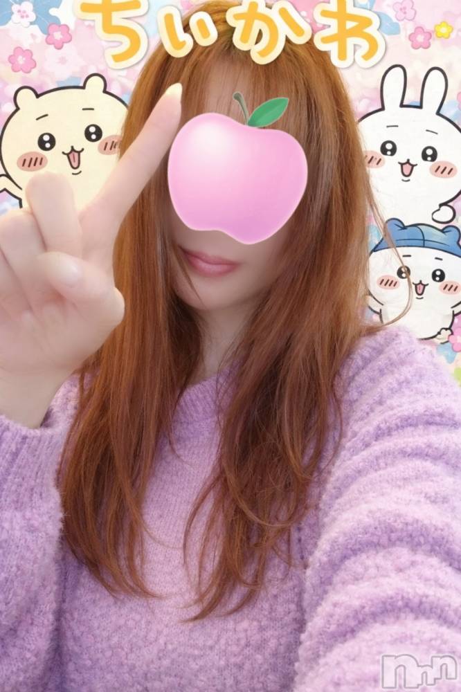 三条デリヘル人妻じゅんちゃん-出稼ぎ0！地元の奥様専門-(ヒトヅマジュンチャン) 眞代みさ☆魅惑の色気(49)の4月1日写メブログ「ためるの良くないよ💝」