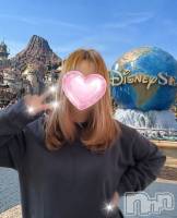 いいなー❤️イキタイな❤️