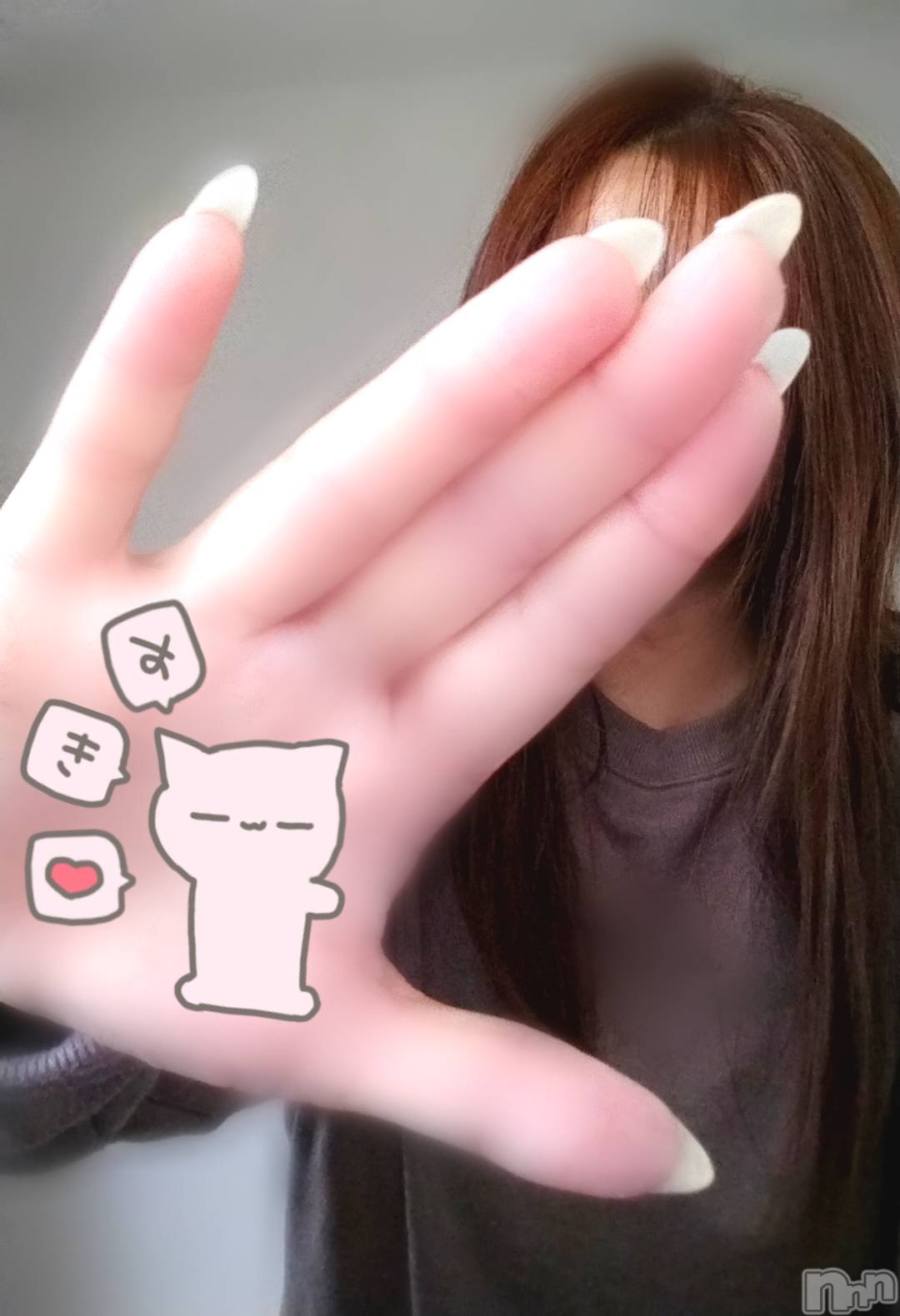 三条デリヘル人妻じゅんちゃん-出稼ぎ0！地元の奥様専門-(ヒトヅマジュンチャン)眞代みさ☆魅惑の色気(49)の2026年4月19日写メブログ「二兎追うものは一兎も得ず」