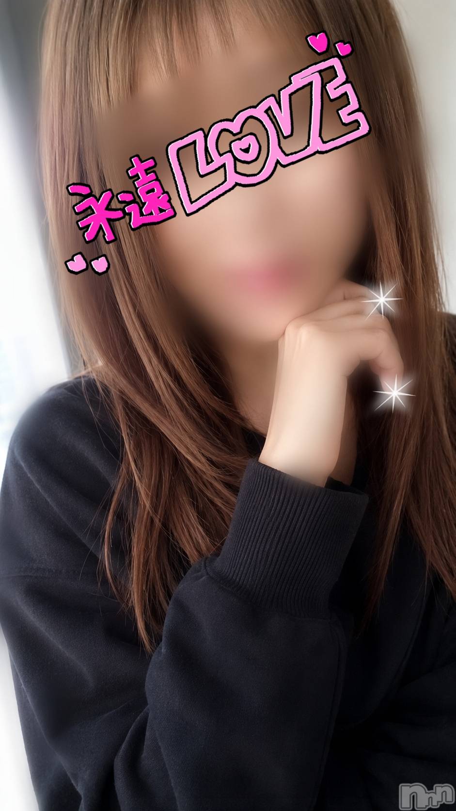 三条デリヘル人妻じゅんちゃん-出稼ぎ0！地元の奥様専門-(ヒトヅマジュンチャン)眞代みさ☆魅惑の色気(49)の2026年5月23日写メブログ「湿度あげたくないから」
