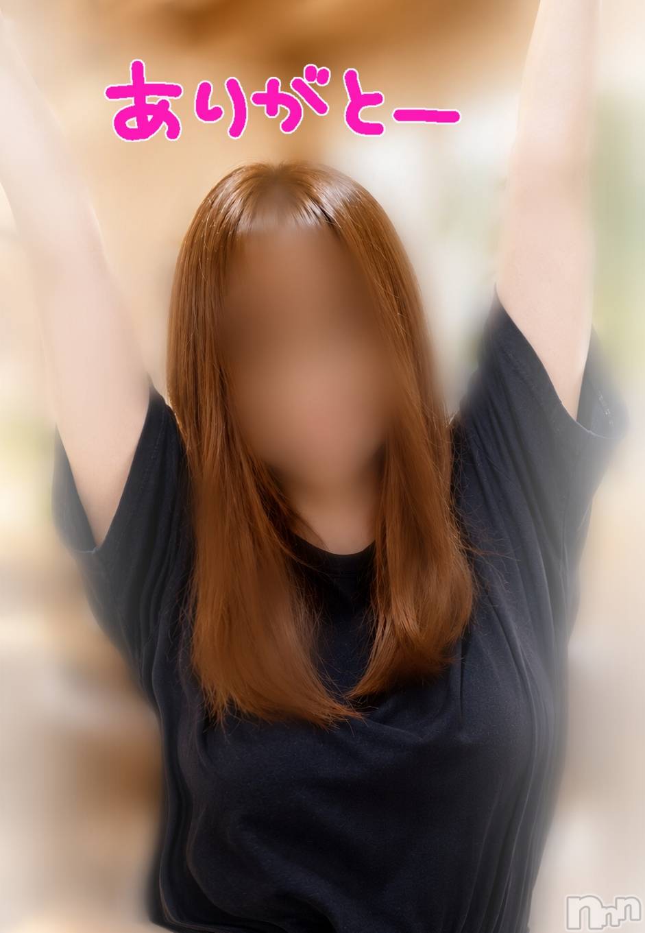 三条デリヘル人妻じゅんちゃん-出稼ぎ0！地元の奥様専門-(ヒトヅマジュンチャン)眞代みさ☆魅惑の色気(49)の2026年6月20日写メブログ「苦しい💧」