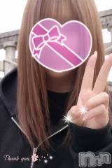 三条デリヘル人妻じゅんちゃん-出稼ぎ0！地元の奥様専門-(ヒトヅマジュンチャン) 眞代みさ☆魅惑の色気(49)の3月9日写メブログ「明日は10年に1度のアレですよ」