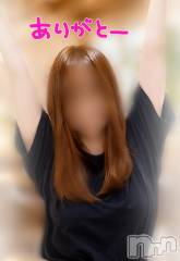 三条デリヘル人妻じゅんちゃん-出稼ぎ0！地元の奥様専門-(ヒトヅマジュンチャン) 眞代みさ☆魅惑の色気(49)の6月20日写メブログ「苦しい💧」