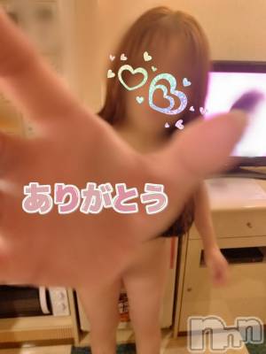 三条デリヘル 人妻じゅんちゃん-出稼ぎ0！地元の奥様専門-(ヒトヅマジュンチャン) 眞代みさ☆魅惑の色気(49)の12月4日写メブログ「まっしろです」