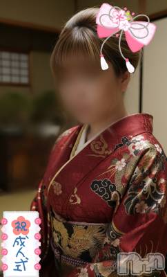 三条デリヘル 人妻じゅんちゃん-出稼ぎ0！地元の奥様専門-(ヒトヅマジュンチャン) 眞代みさ☆魅惑の色気(49)の1月12日写メブログ「㊗️ご成人おめでとうございます㊗️」