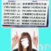 三条デリヘル 人妻じゅんちゃん-出稼ぎ0！地元の奥様専門-(ヒトヅマジュンチャン) 眞代みさ☆魅惑の色気(49)の6月16日写メブログ「ずっとハマってます❤️」