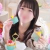 なぎさ(20)