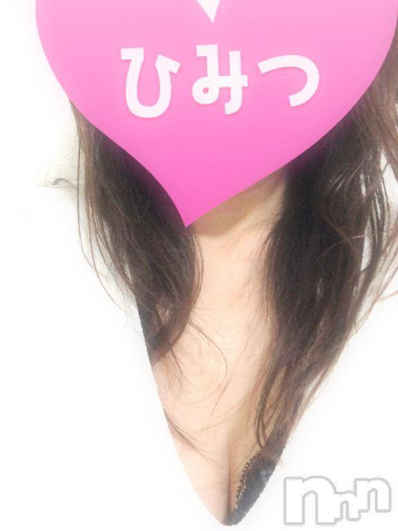 上田発人妻デリヘル人妻華道 上田店(ヒトヅマハナミチウエダテン) 【熟女】かおる(55)の5月26日写メブログ「初めまして」