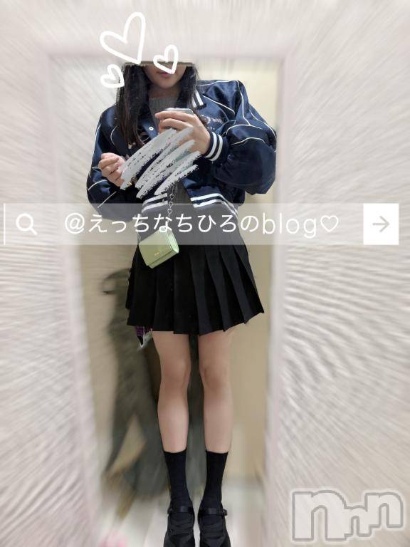 長岡デリヘルROOKIE(ルーキー) ちひろ(22)の5月27日写メブログ「私を気持ちよくする方法」