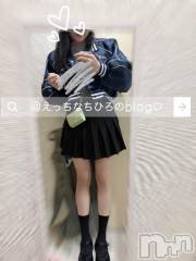 長岡デリヘルROOKIE(ルーキー) ちひろ(22)の5月27日写メブログ「私を気持ちよくする方法」